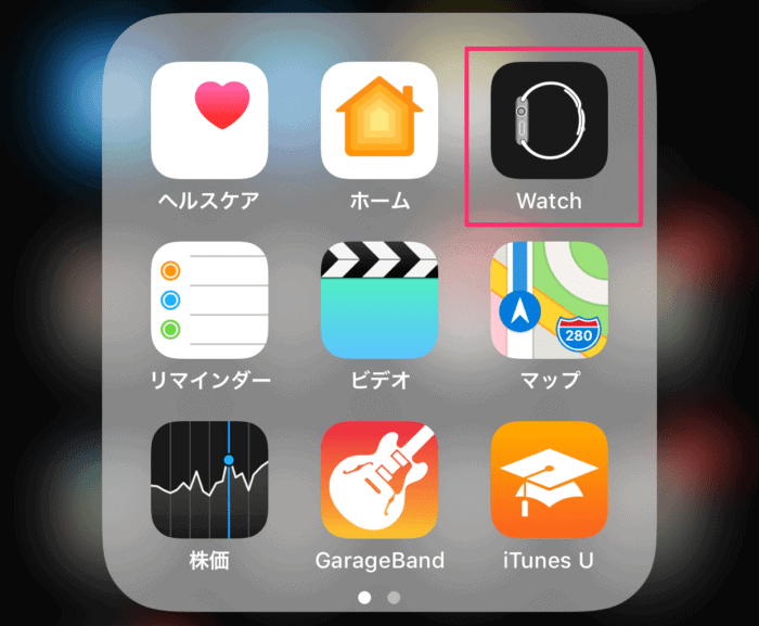 Apple WatchでiPhoneの音楽を同期する