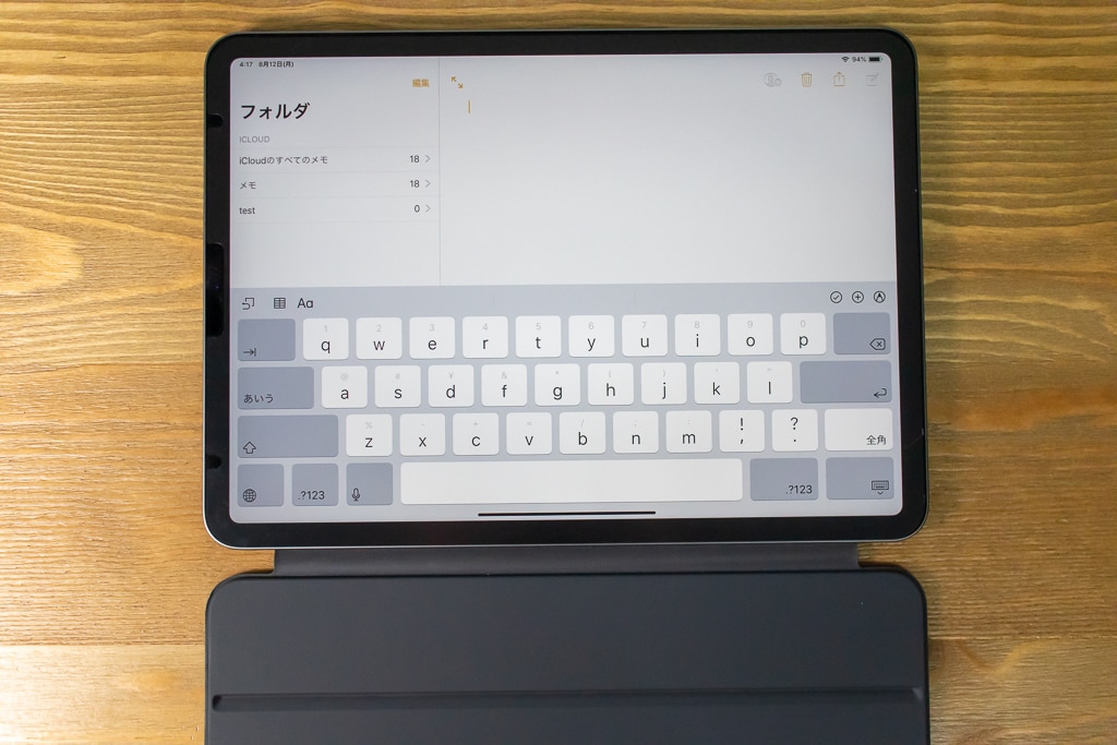 iPad Proのおすすめアクセサリ・周辺機器「Smart keyboard Folio」を寝かせると無効に