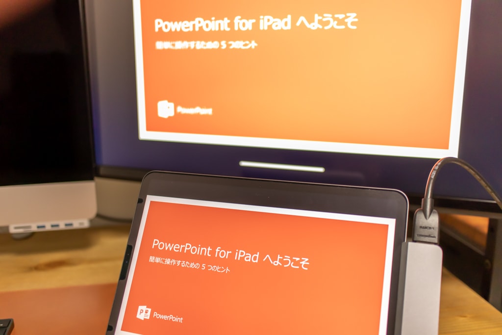 HyperDrive iPad Pro USB-CハブでパワポをHDMI出力