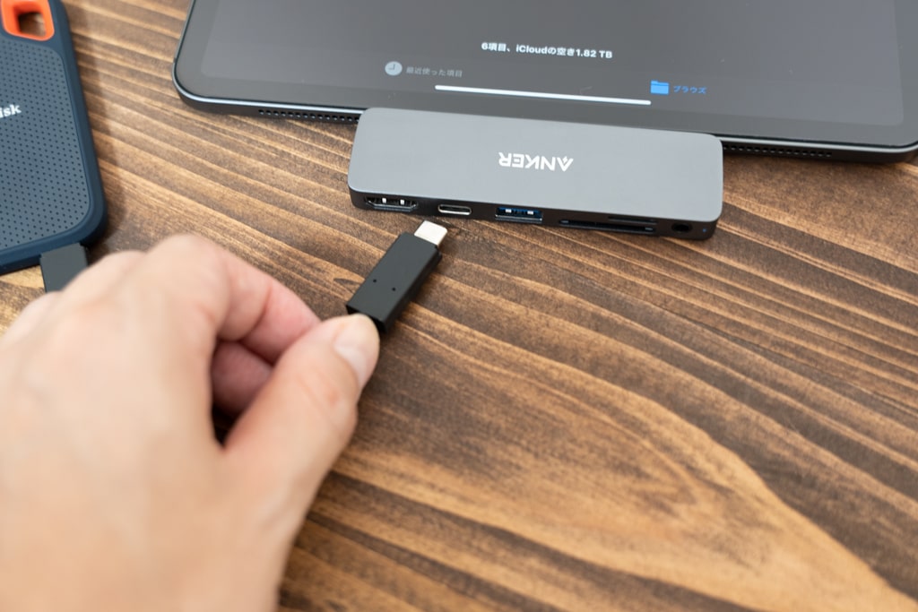 Anker PowerExpand Direct 6-in-1のUSB-Cポートは充電専用
