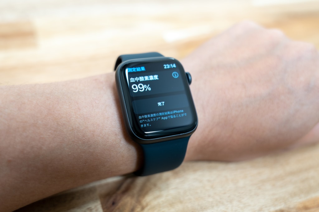 Apple Watch Series 6は血中酸素濃度を測定可能